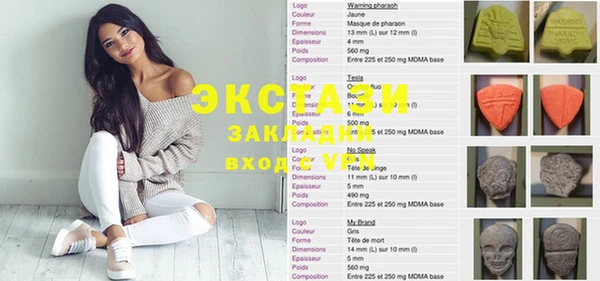 дурь Балахна