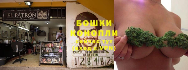 бутик Балабаново