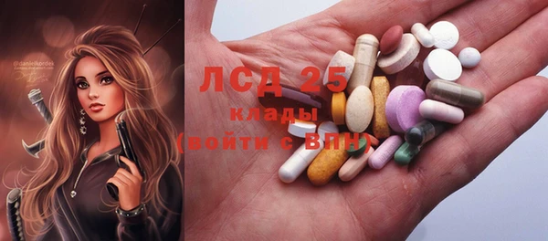 бутик Балабаново