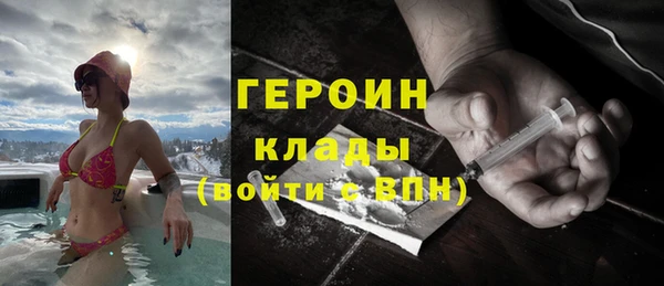 jwh Покачи