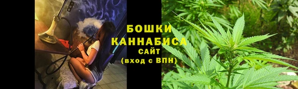 бутик Балабаново