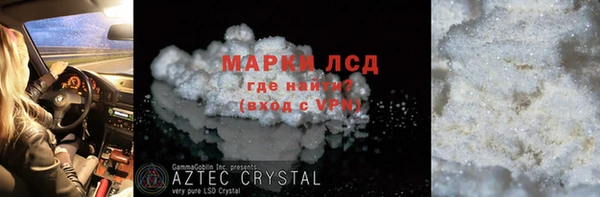 бутик Балабаново