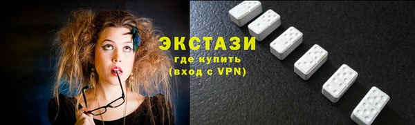 дурь Балахна