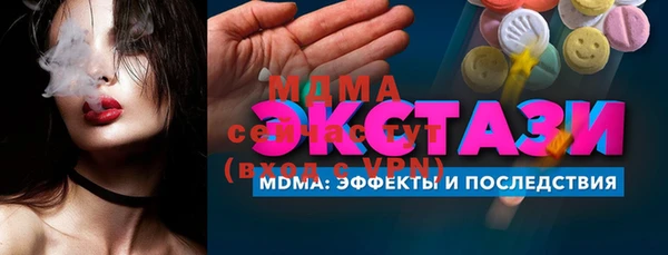 дурь Балахна