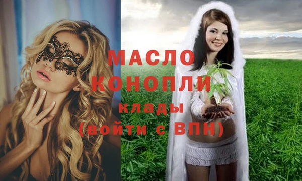 дурь Балахна