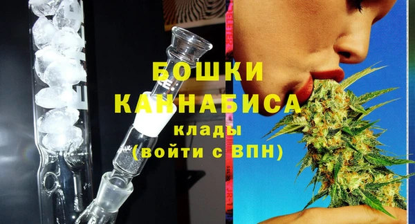 а пвп мука Покровск