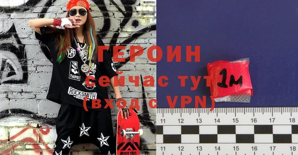 дурь Балахна