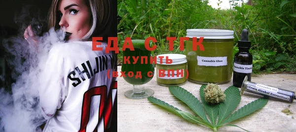 скорость Пролетарск