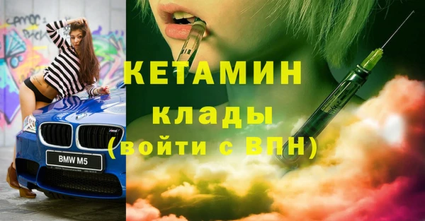дурь Балахна