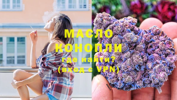бутик Балабаново