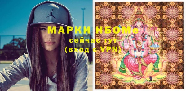 дурь Балахна