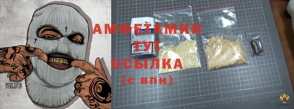 jwh Покачи
