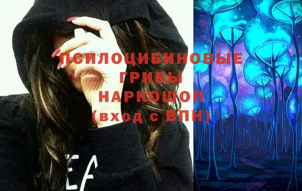 бутик Балабаново