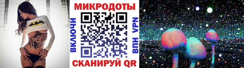 кракен онион  Шелехов  Псилоцибиновые грибы прущие грибы 
